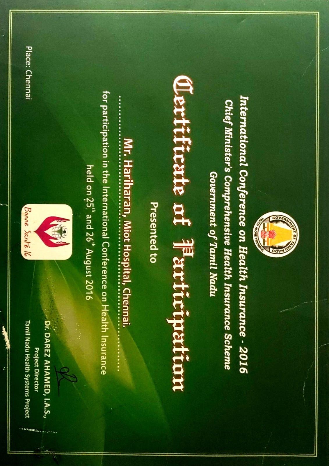 Certification Image